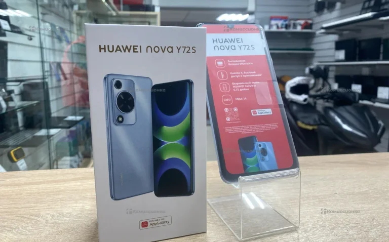Huawei Nova Y72S 8/128 ГБ