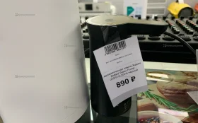 Купить Автоматическая помпа Xiaomi Bottled Water Pump (DSHJ-S-2004) черный б/у , в Тольятти Цена:890рублей