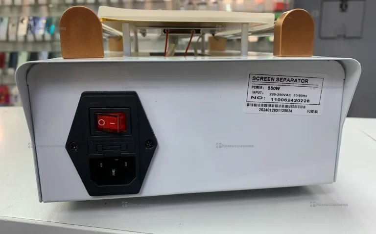 separator mashin 948 t