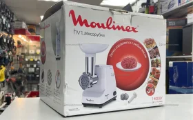 Мясорубка Moulinex HV1