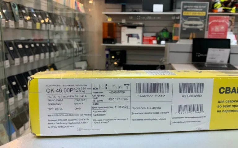 Электроды ESAB OK 46.00P