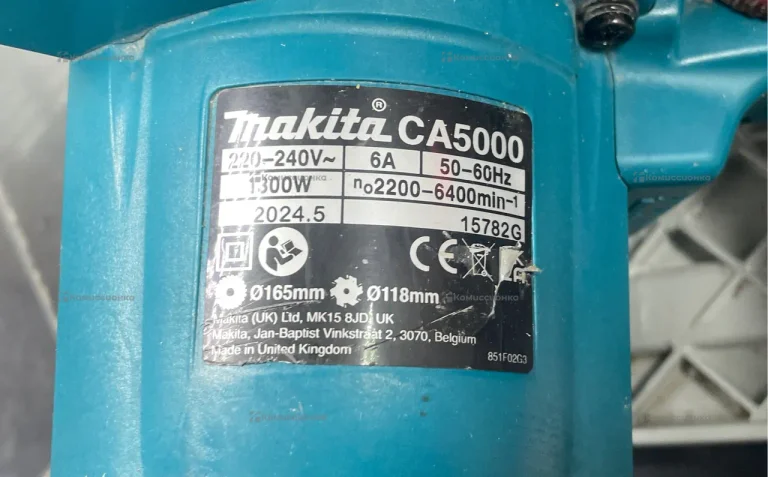 Дисковая пила makita CA5000XJ