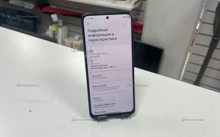 Xiaomi Redmi Note 12S 8/256 ГБ