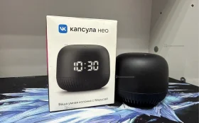 Купить Колонка VK капсула Neo б/у , в Тюмень Цена:1998рублей