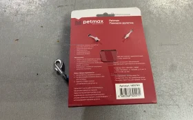 Купить Поводок рулетка размер XS б/у , в Москва и область Цена:350рублей