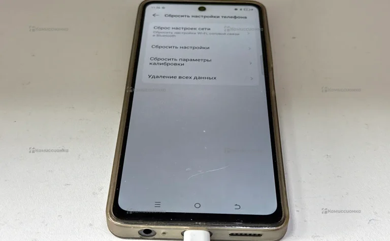Tecno Pova Neo 6 8/128