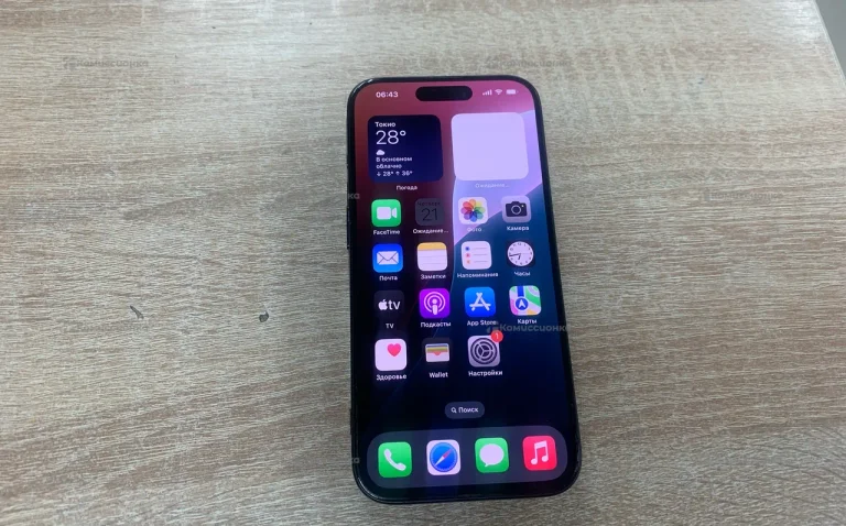 Apple IPhone 15 Pro 256Gb