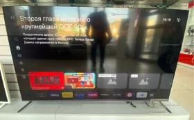 Телевизор Sber SDX-65UQ5233