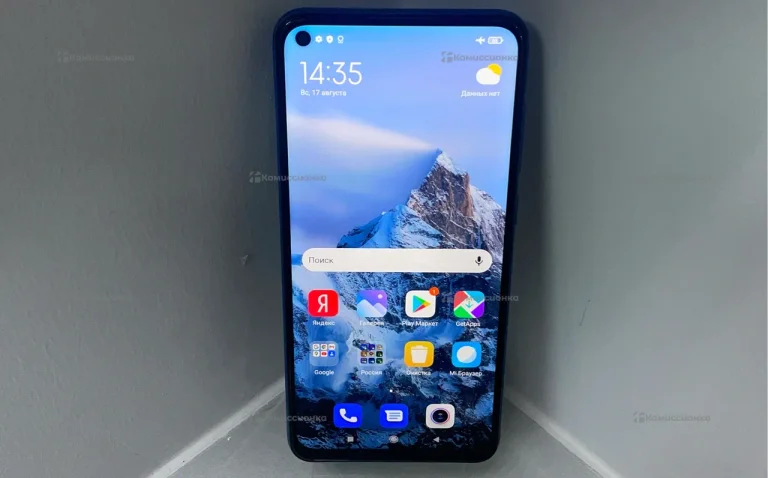 Xiaomi Redmi Note 9 4/128GB