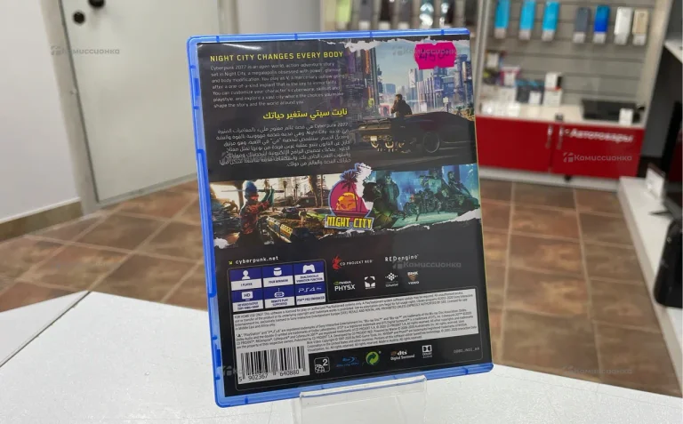 Cyberpunk 2077 на PS4
