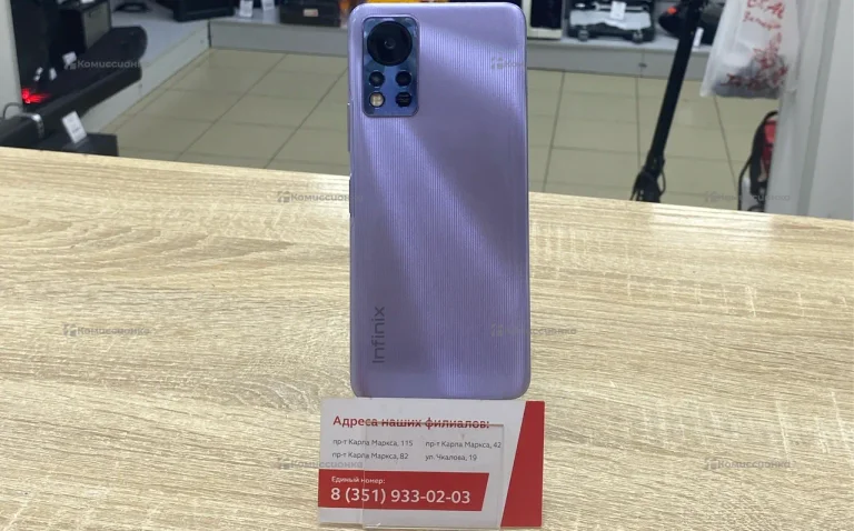Infinix HOT 11S NFC 4/64 ГБ