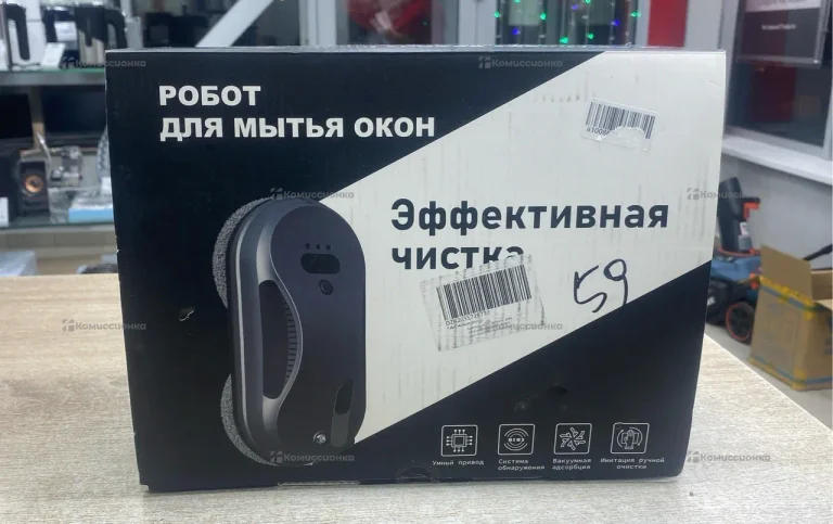 Пылесос  робот мойщик окон