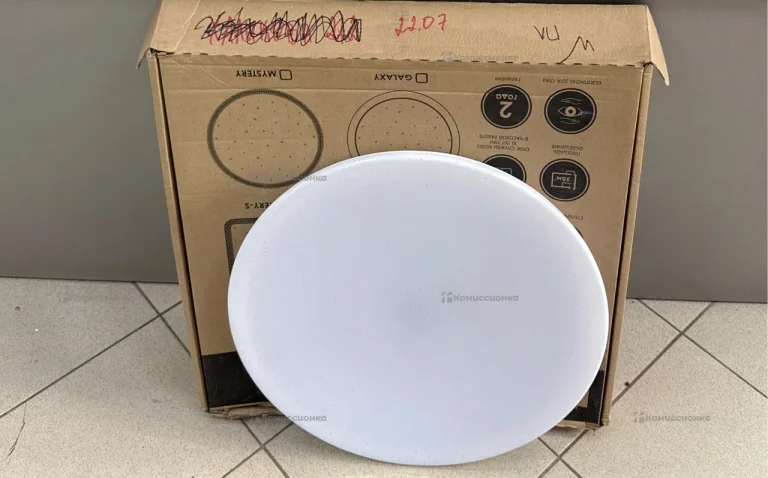 Светильник 75w с пультом