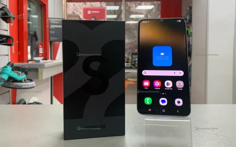 Samsung Galaxy S22 8/128 ГБ