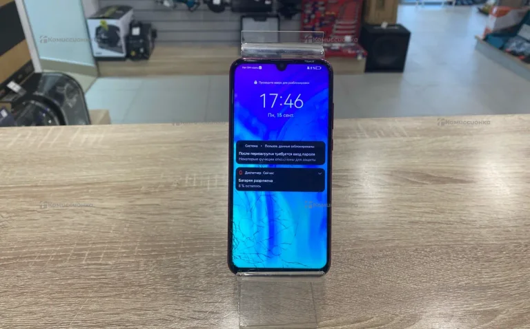 Honor 10i 4/128Gb