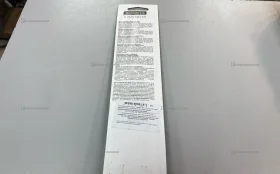 Купить Набор ножей tramontana б/у , в Копейск Цена:400рублей