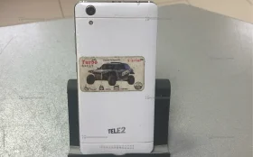 Tele2 Maxi LTE