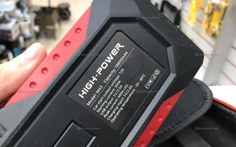 Зарядное устройство jump starter