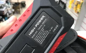 Купить Зарядное устройство jump starter б/у , в Энгельс Цена:1500рублей