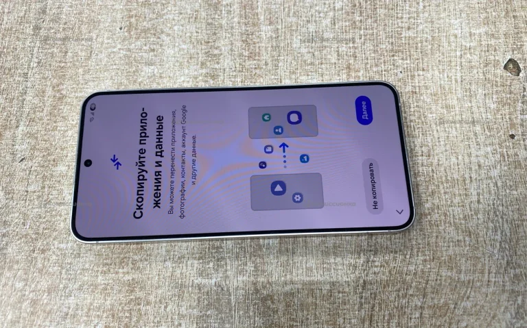 Samsung Galaxy S24 8/256 ГБ