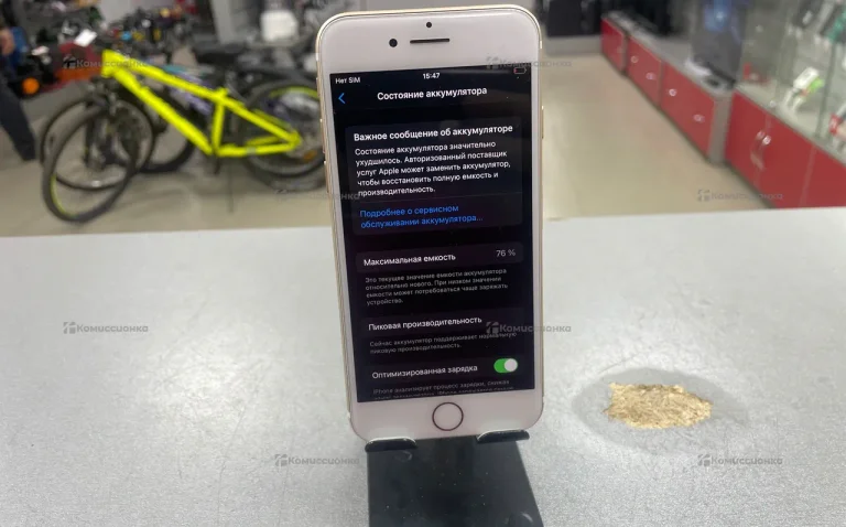 Apple iPhone 7 2/32 ГБ