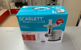 Электромясорубка Scarlett smart storage