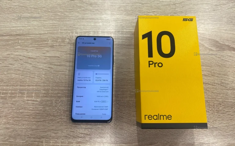 Realme 10 Pro 5G 8/256Gb