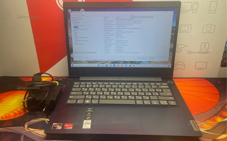 Ноутбук  Lenovo 81w0