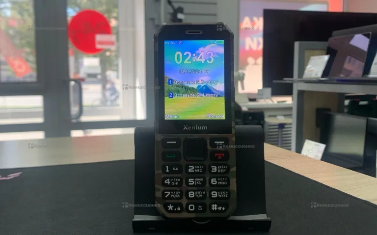 Xenium X300