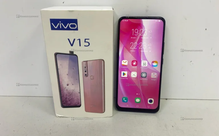 Vivo v15 8/256