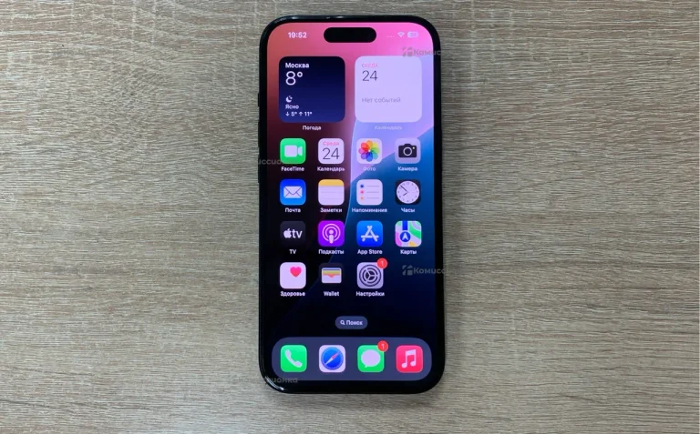 Apple iPhone 15 6/128 ГБ
