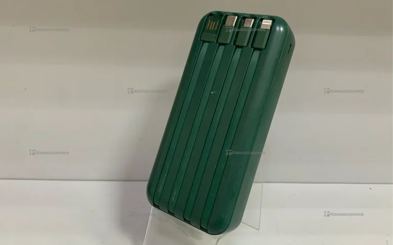 Power Bank Зеленый 20к