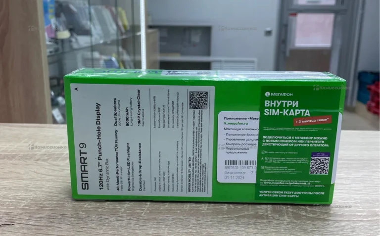 Infinix Smart 9 3/64Gb