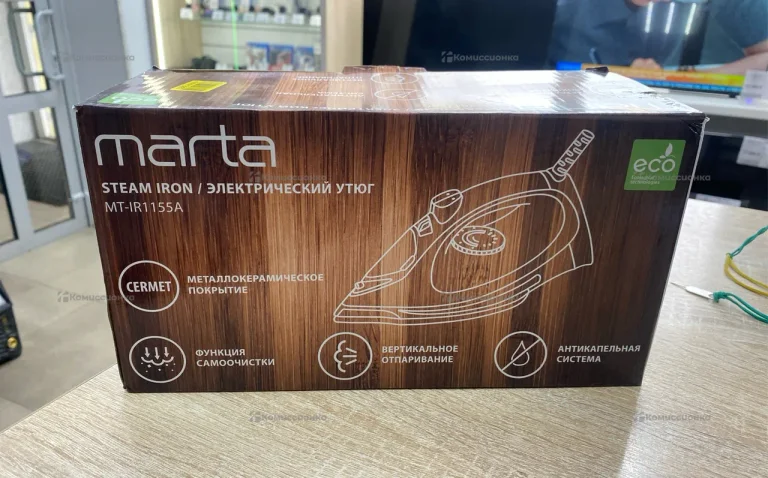 Утюг marta MT-IR1155A