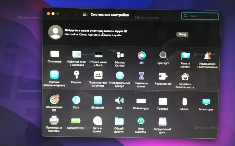 Ноутбук Apple MacBook A1466