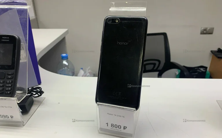 Honor 7A 3/32 ГБ