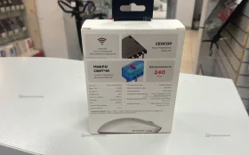 Купить Мышь беспроводная Red Square ATK A9 X б/у , в Санкт-Петербург Цена:1500рублей