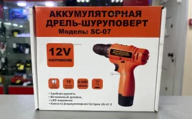 дрель шуруповерт SC-07