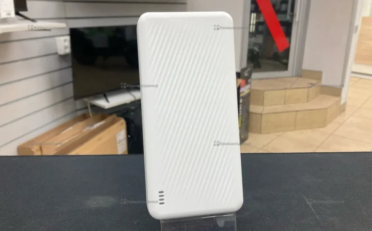 PowerBank Borofone bj57b