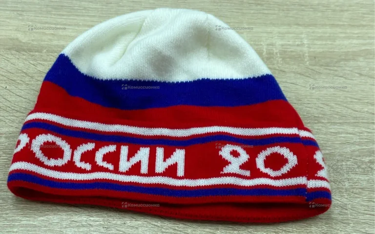 Шапка зимняя