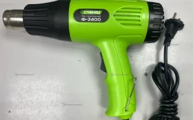 Фен строительный Ставмаш Ф-2400