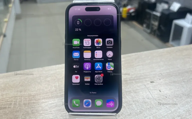 iPhone 14 Pro 25gb