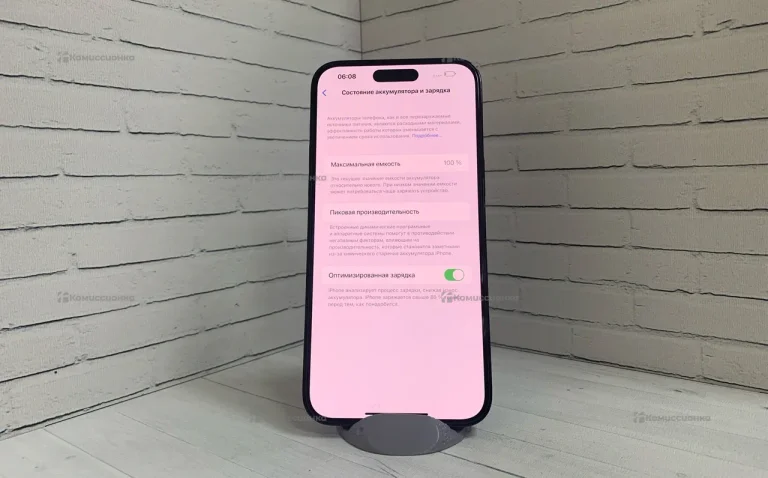 Apple 14 pro max  128