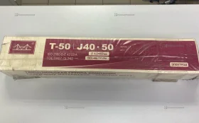 Купить Электроды T-50/J40•50 . б/у , в Сызрань Цена:790рублей