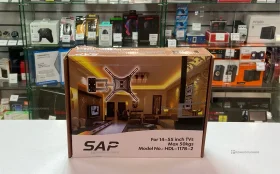 Купить кронштейн для тв 117B-2 б/у , в Санкт-Петербург Цена:490рублей