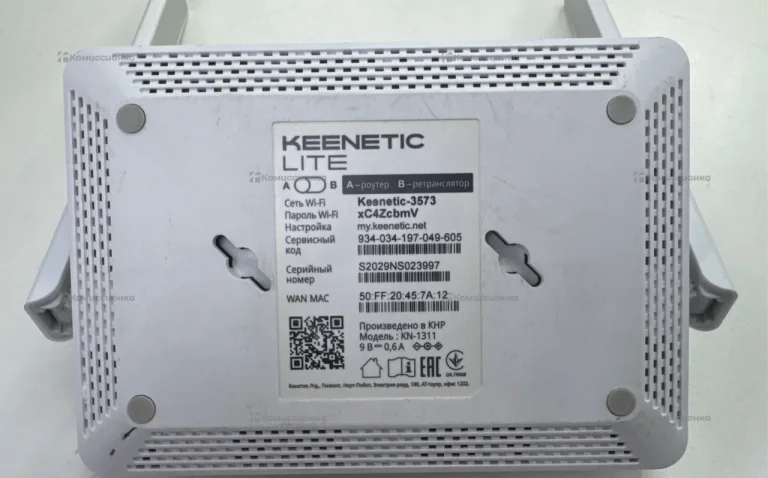 Роутер Keenetic Lite