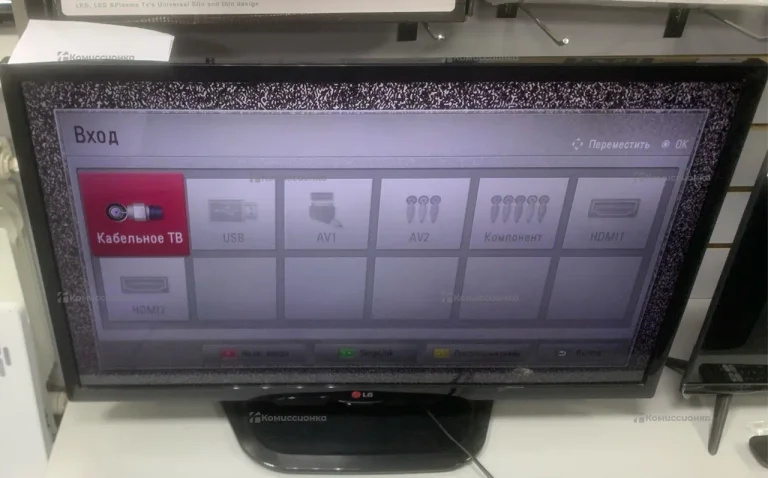 Телевизор LG 32ln540v