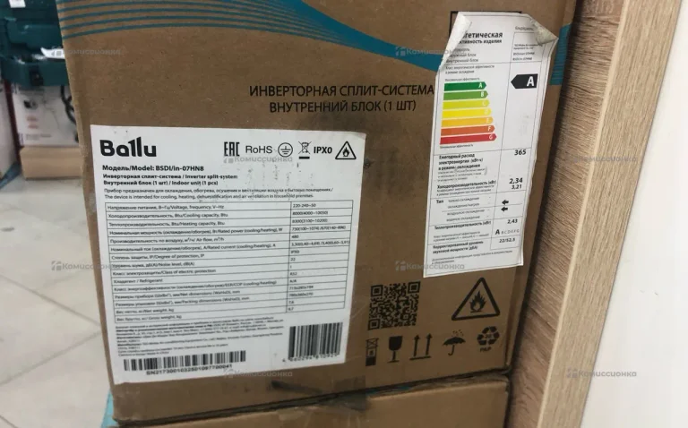 Кондиционер Ballu BSDI/in-07HN8