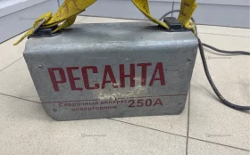 Купить Сварочный аппарат РЕСАНТА САИ-250 (без проводов) б/у , в Москва и область Цена:3900рублей