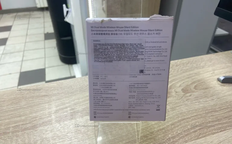 Мышь Mi Dual mode